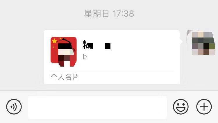 产品经理的神助攻：信息结构图