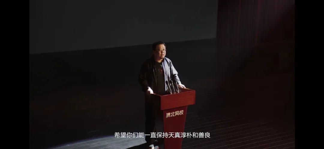 罗永浩演讲《人生，不止一次高考》刷屏，很不“老罗”！