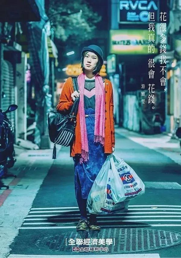 这么好的文案，一定是个「杠精」