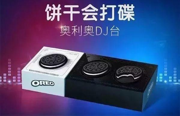 企业IP化，为企业打造品效合一