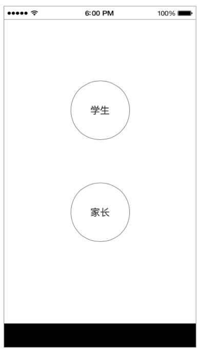 产品分析 | 小猿搜题 - 拍一下就能学会吗？