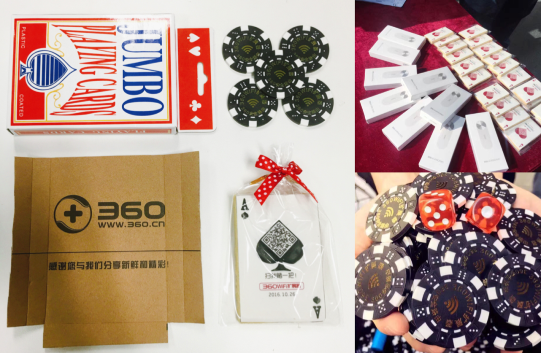 WOW时刻、悬念感、可晒性…打造刷屏邀请函的三大秘诀