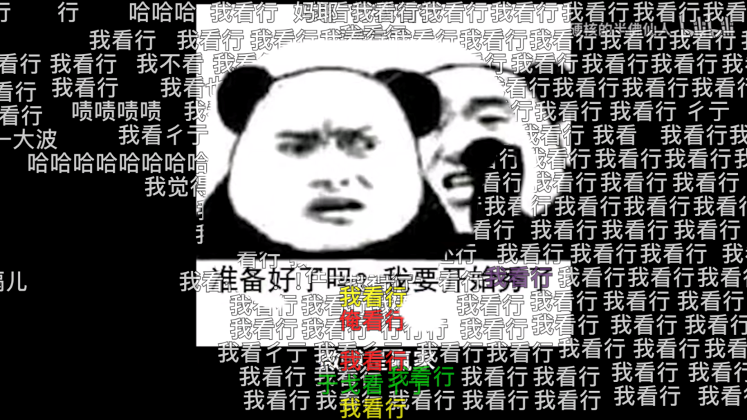 22天粉丝突破350W，硬核老师B站爆红背后释放了哪些信号？