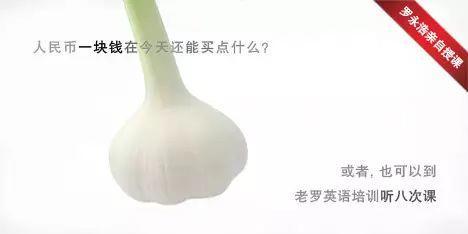 杀手级 | 让人忍不住剁手的万能营销妙招！可套用