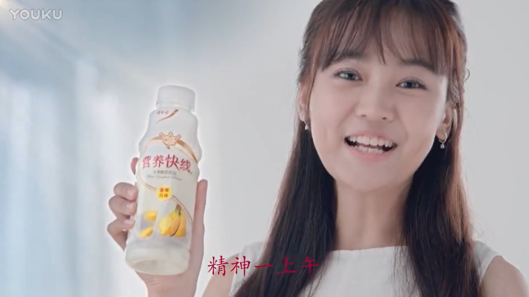 对！不！起！年轻人的生意你做不了。
