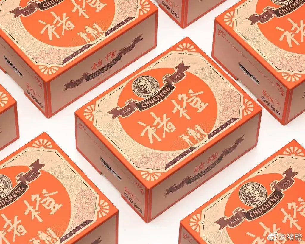 青你、创造101的造星套路，居然也能用来造食品爆品？！