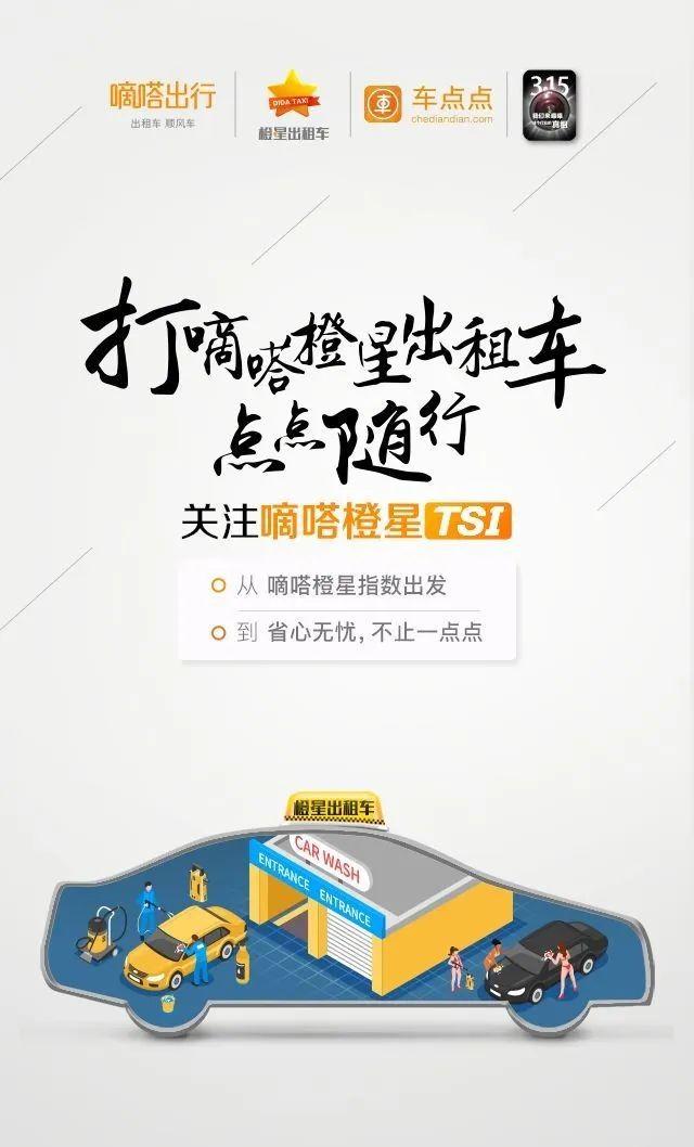 315海报文案创意合集，看这篇够了