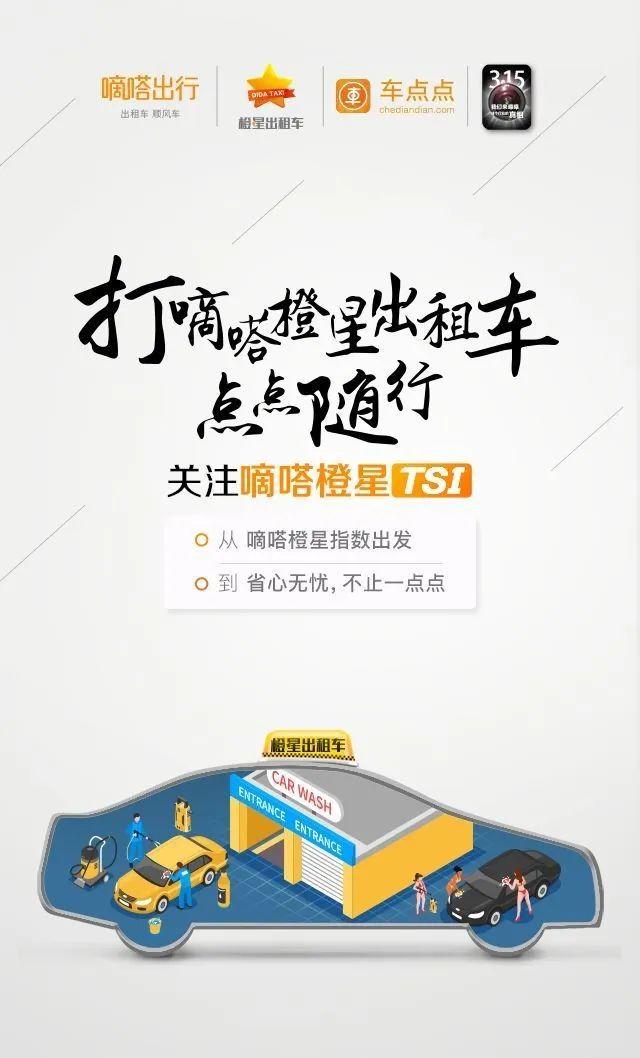 315海报文案创意合集，看这篇够了