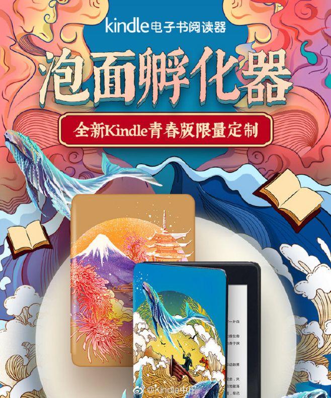 写了100个电商营销方案后，总结了一套经验