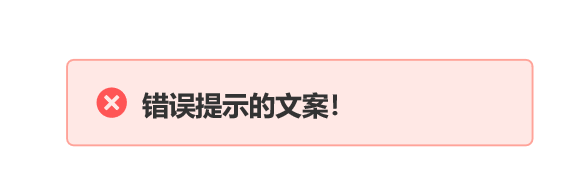 如何优化录单系统，提高业务效率？