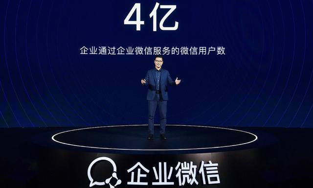 企业微信生态下，企业如何做好私域运营策略？