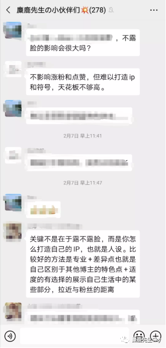 【答疑合集】小红书运营可能遇到的90%以上的问题都在这咯！