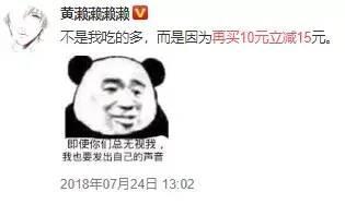 直播决定你能卖多少货，品牌决定你能卖多少钱