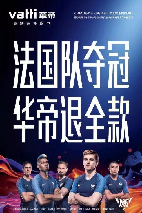脑洞大开的运营套路：利用随机事件激发用户的参与热情