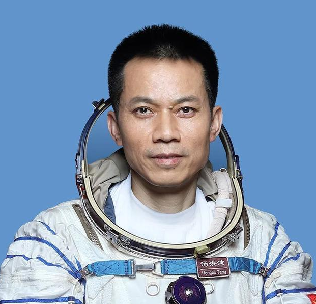 汤洪波个人资料简历 - 神舟十二号汤洪波真人照片