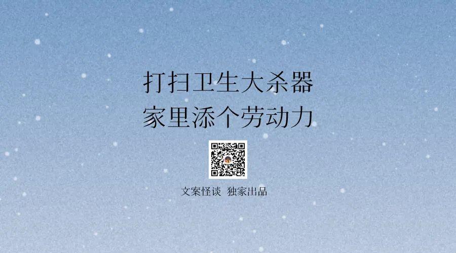 五一劳动节文案，20个行业手工原创