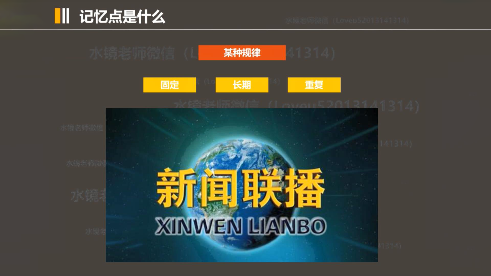 打造短视频账号记忆点，很重要！