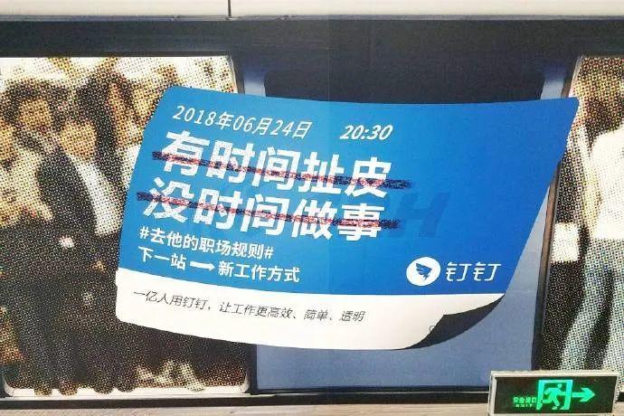 这么好的文案，一定是个「杠精」