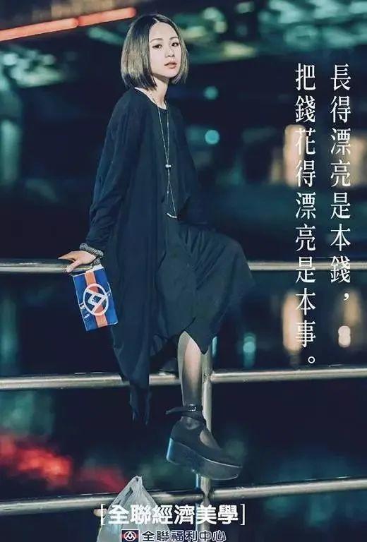 这么好的文案，一定是个「杠精」