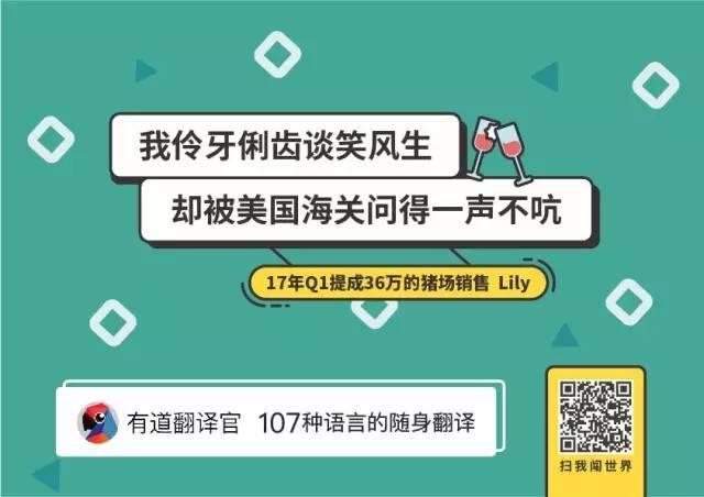 这3个步骤，让你的文案卖货多2倍！