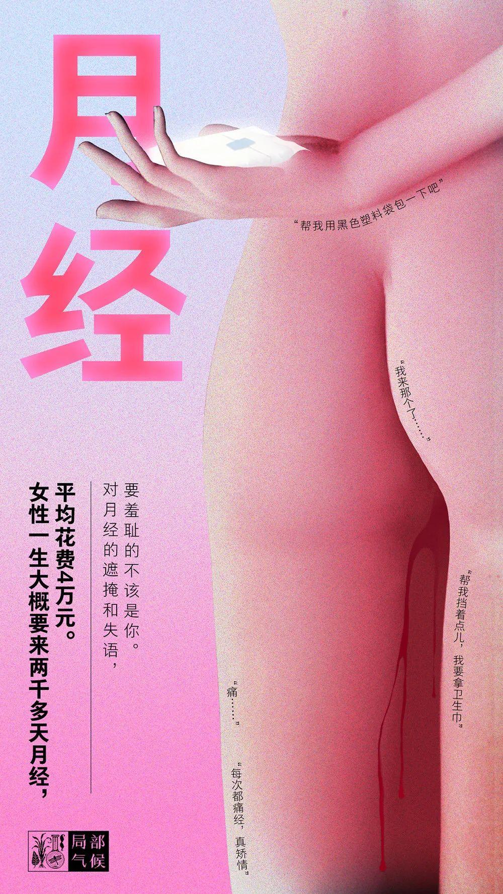 这么好的文案，一定是个「杠精」