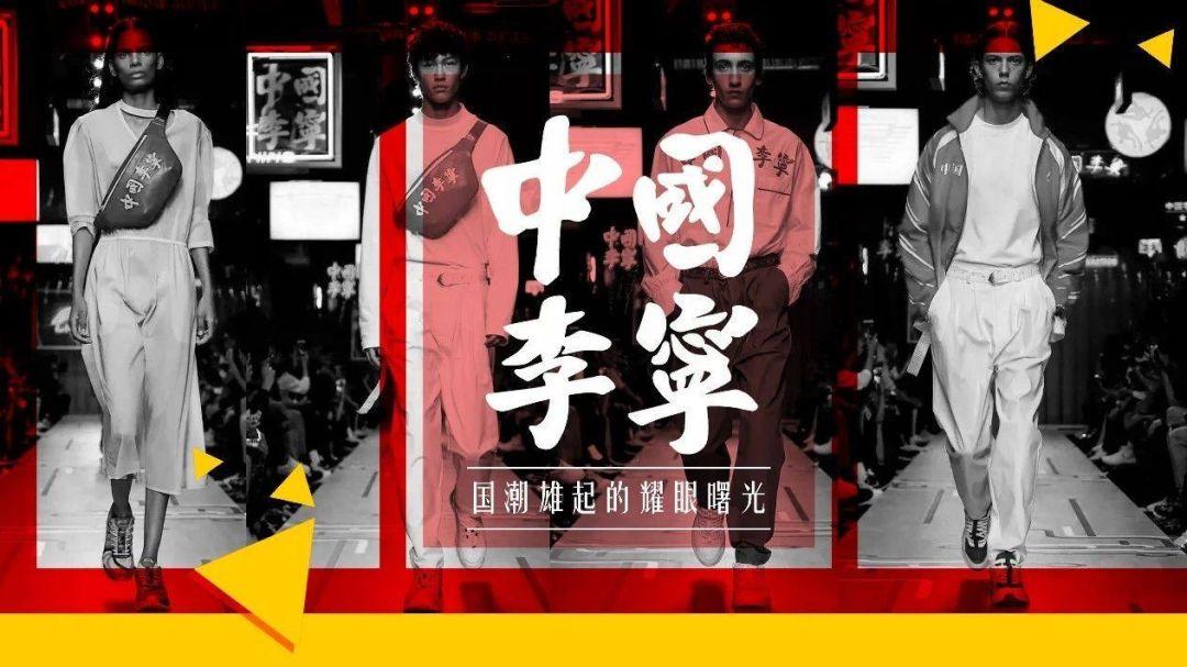 如何让消费者欣然接受产品涨价？