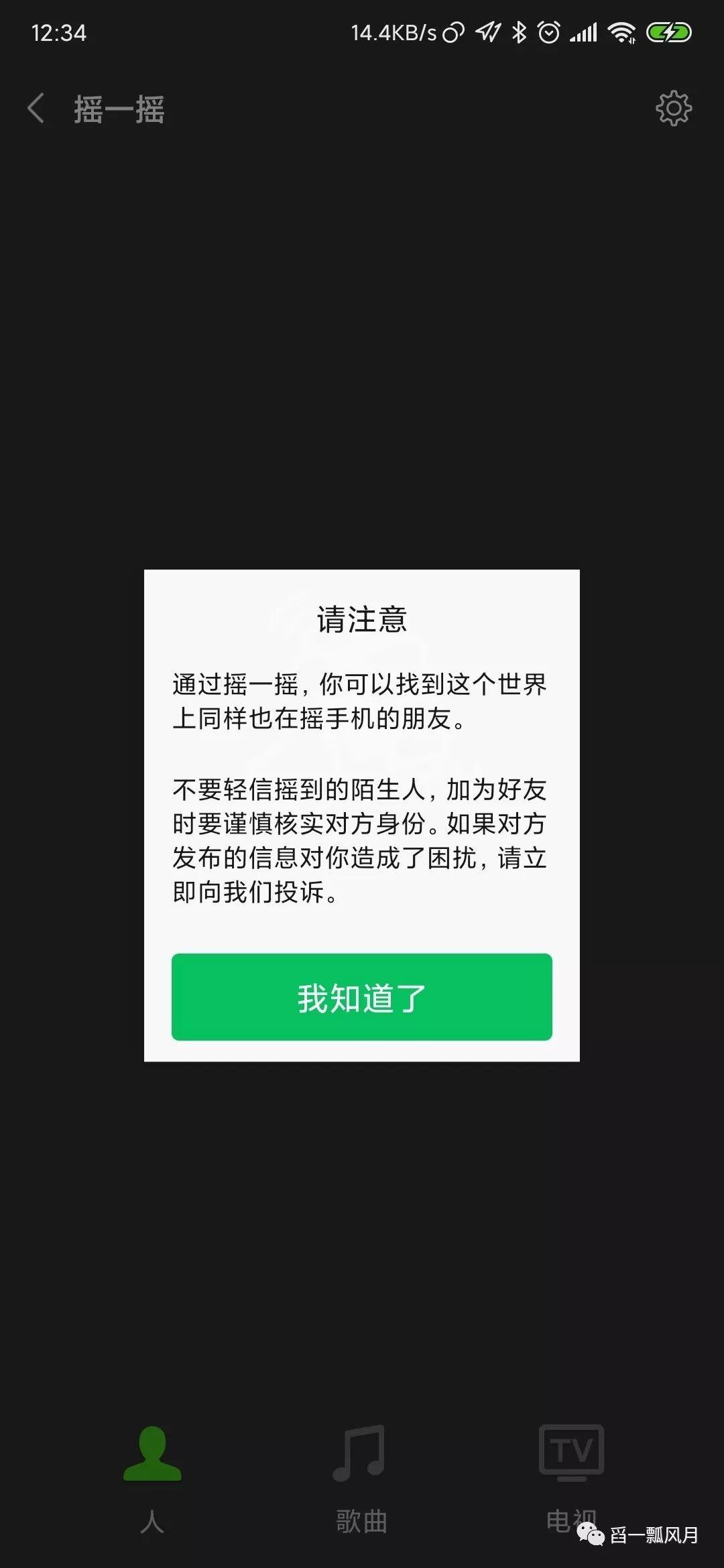 产品经理如何高效沟通表达？