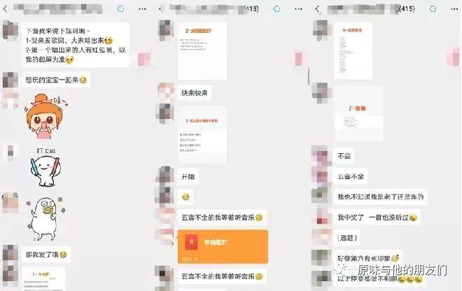 火锅店社群运营：一个游戏社群运营游戏社群运营的成功案例