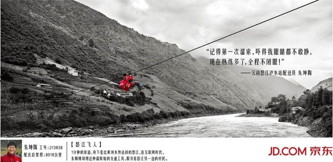 文案怎么写，才能更有效地传递信息？