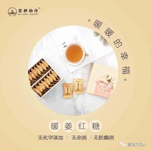 你失败的营销方案在于不理解调研和在做无用调研！