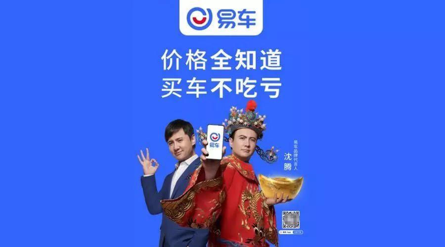 2020年，增长的3大模式&核心公式