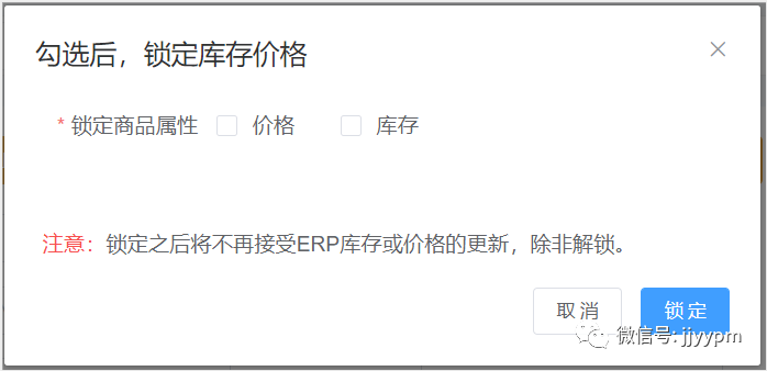 问：“40多岁，不懂技术，转行做产品经理可行吗？”