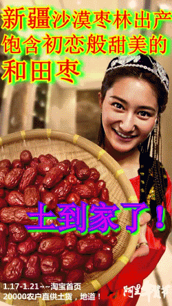 喜茶新广告翻车，土味营销正在毁掉你的品牌