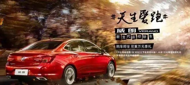 烂文案是怎样炼成的