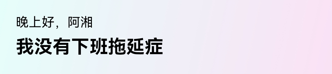 拆解屈臣氏的私域运营方法，我知道了它的流量密码！