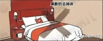 需求挖掘：老司机教你如何获取需求？​