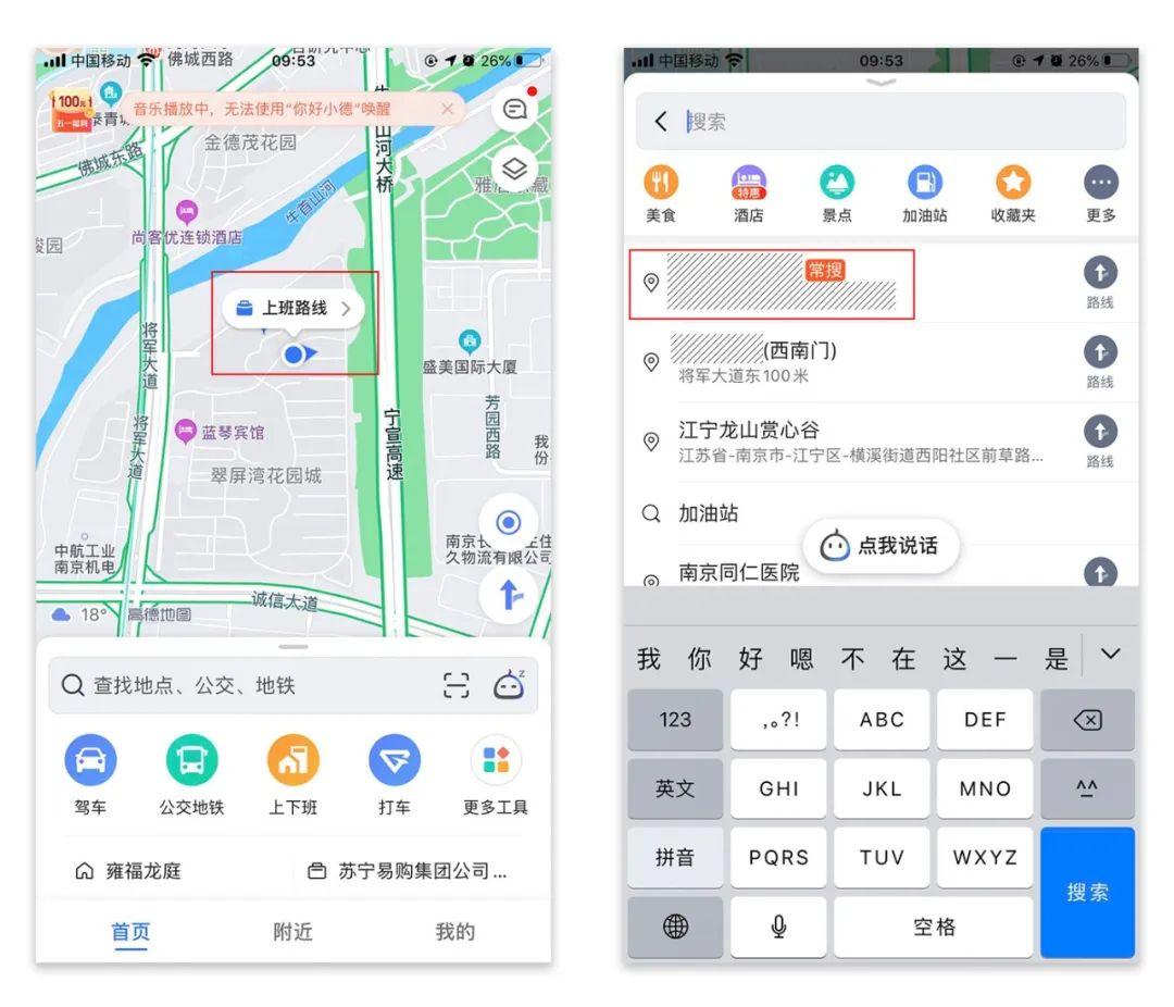 带你认识提升用户效率的4种方法