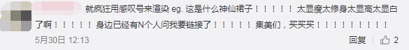 出词汇书、拍沙雕剧……天猫“超级买家秀”的背后逻辑是什么？