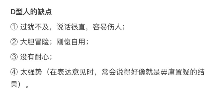 需求评审主要评审什么，最全需求评审指南奉上