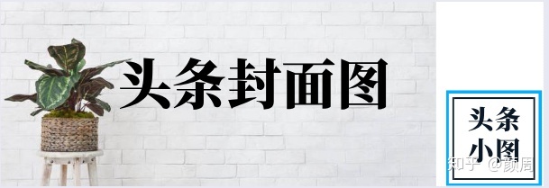 1个人如何每天在运营公众号上花费不足1小时，却能坐等涨粉？