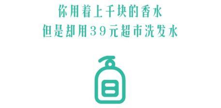 这3个步骤，让你的文案卖货多2倍！