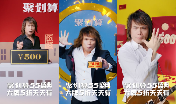 喜茶新广告翻车，土味营销正在毁掉你的品牌