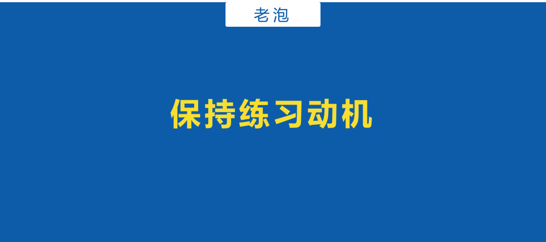 如何成为一位厉害的广告人？