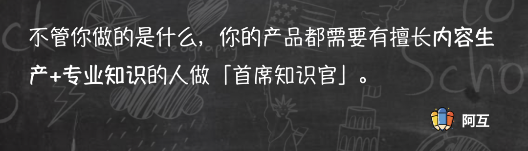 新媒体运营新人成长中的困惑和决策