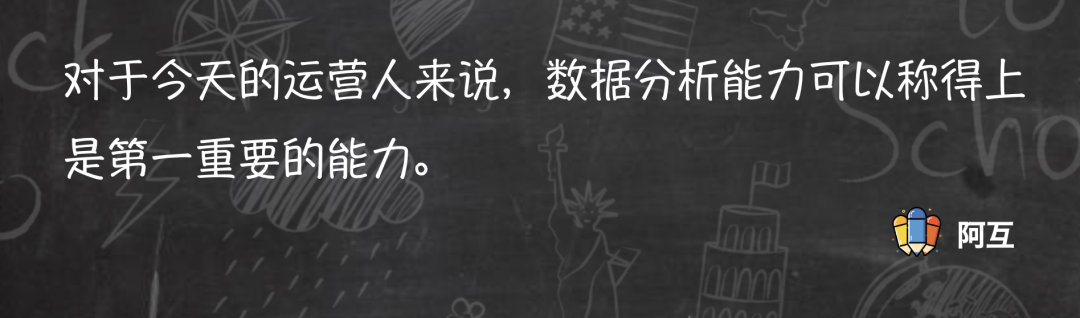 新媒体运营新人成长中的困惑和决策