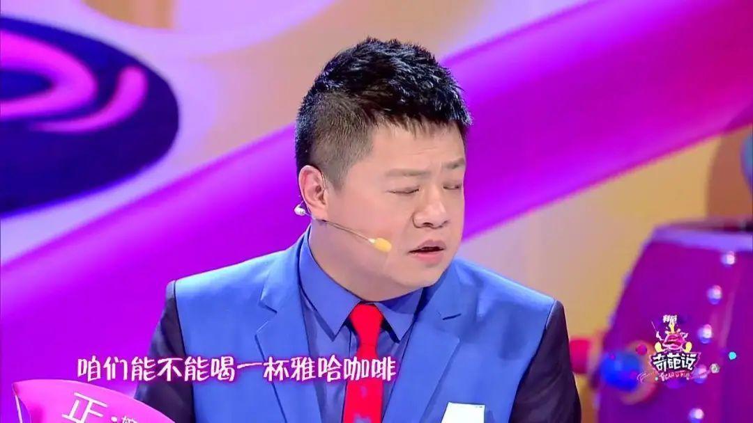 对！不！起！年轻人的生意你做不了。