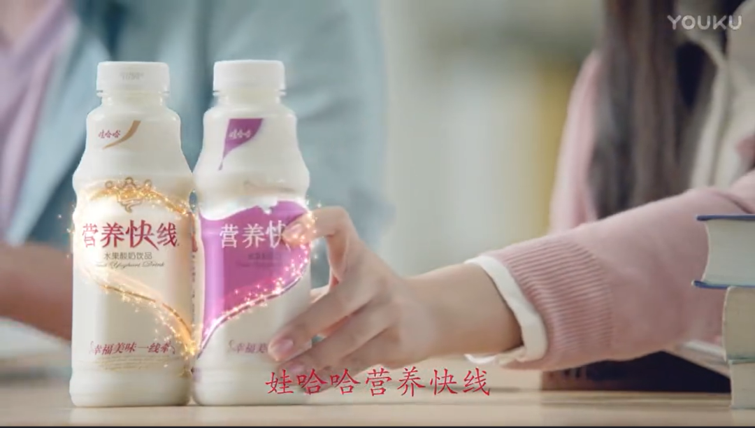 对！不！起！年轻人的生意你做不了。