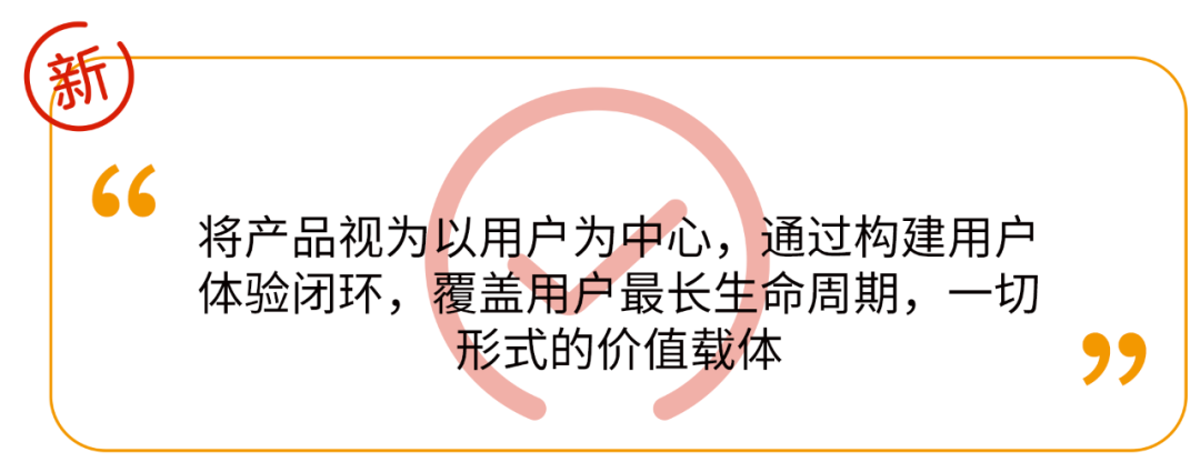 为什么品牌营销的方式，已经变得越来越无效了？