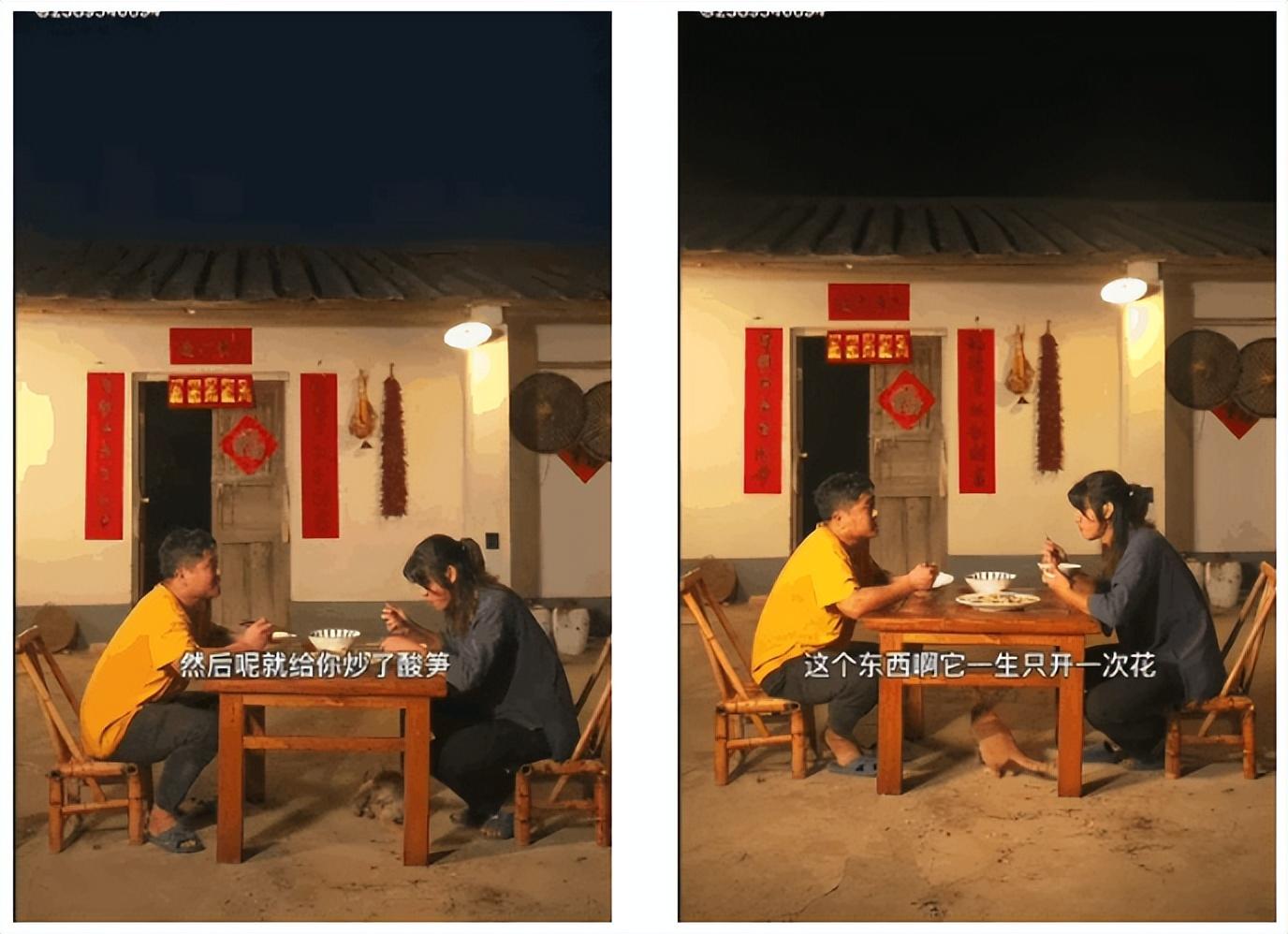 最新流量天花板！@茂茂的乡村生活疯狂收割8000w+播放！