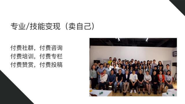 头条号运营的6大核心技巧!